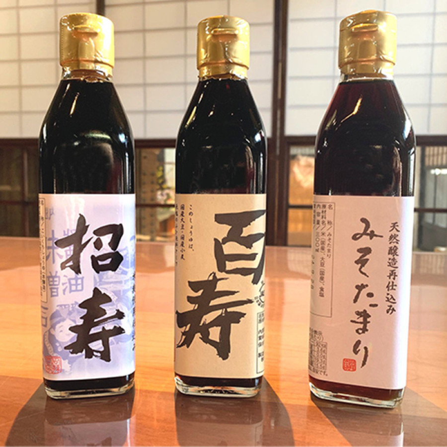 秋田石孫本店 木桶仕込み醤油3本セット