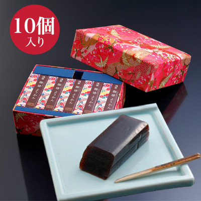 浅草むぎとろ 珈琲ようかん10個入 文庫箱ピンク