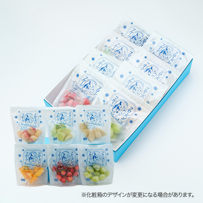 山形県産 冷凍フルーツ6種詰め合わせ