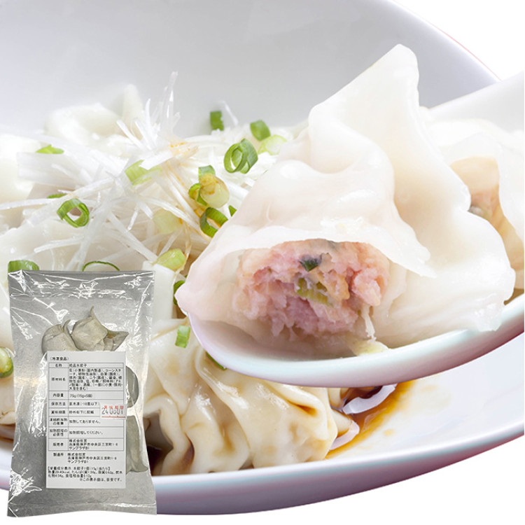 餃子専門店イチロー人気3点セット