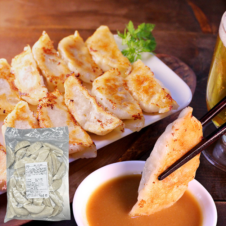 餃子専門店イチロー神戸味噌だれ餃子＆ハンバーグセット