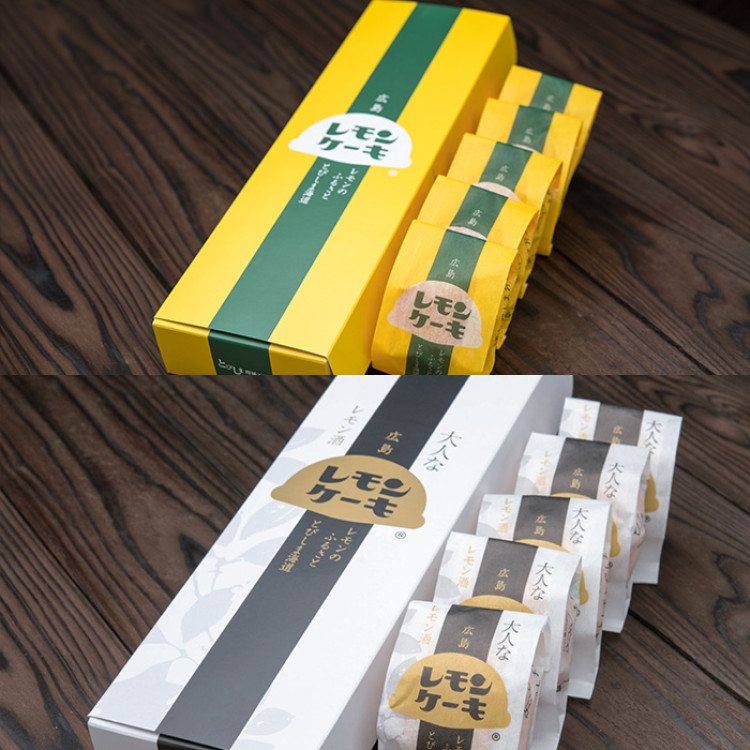 とびしまレモンケーキ10個セット