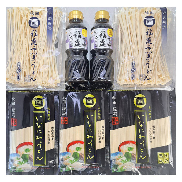 <秋田>お徳用稲庭手業うどん つゆ付詰合せ