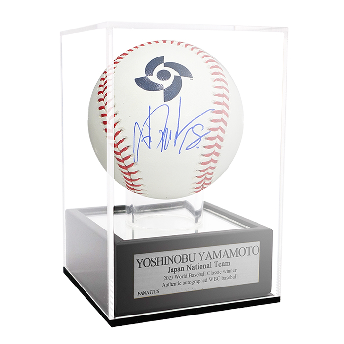 山本由伸 直筆サイン入りWBC公式ボール ディスプレイケース入り