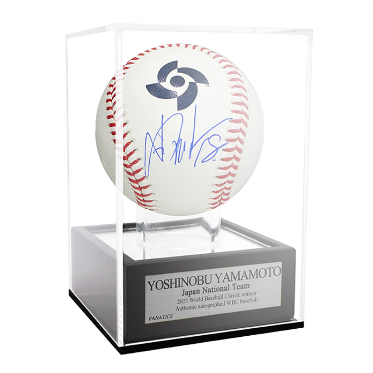 山本由伸 直筆サイン入りWBC公式ボール ディスプレイケース入り