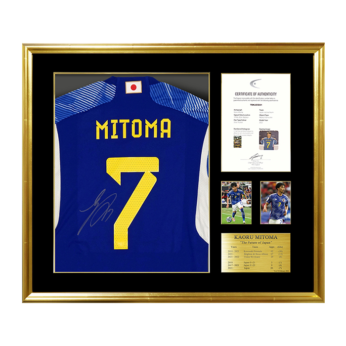 三笘薫 直筆サイン入り日本代表2022ホームユニフォーム特製フレーム
