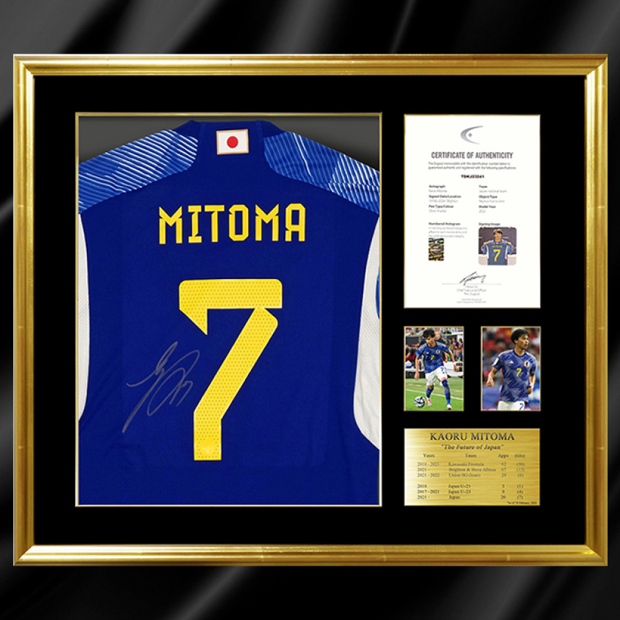三笘薫 直筆サイン入り日本代表2022ホームユニフォーム特製フレーム