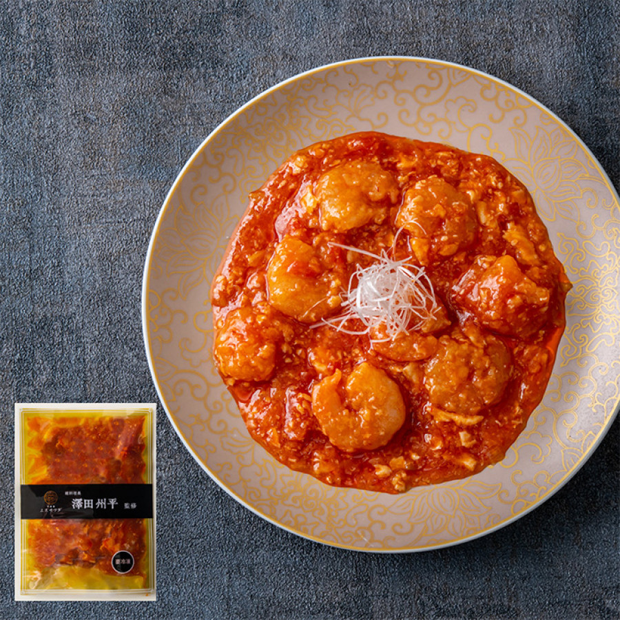 <エスサワダ>澤田州平監修 本格中華コレクション