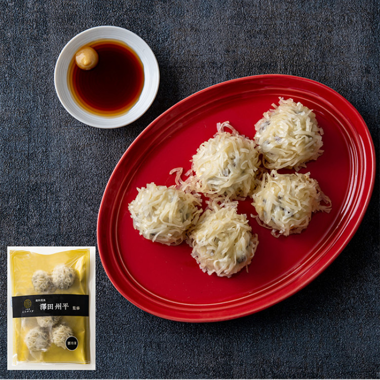 <エスサワダ>澤田州平監修 本格中華コレクション