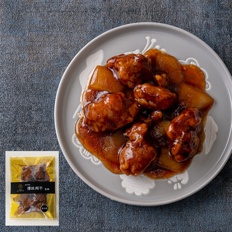 <エスサワダ>澤田州平監修 本格中華コレクション