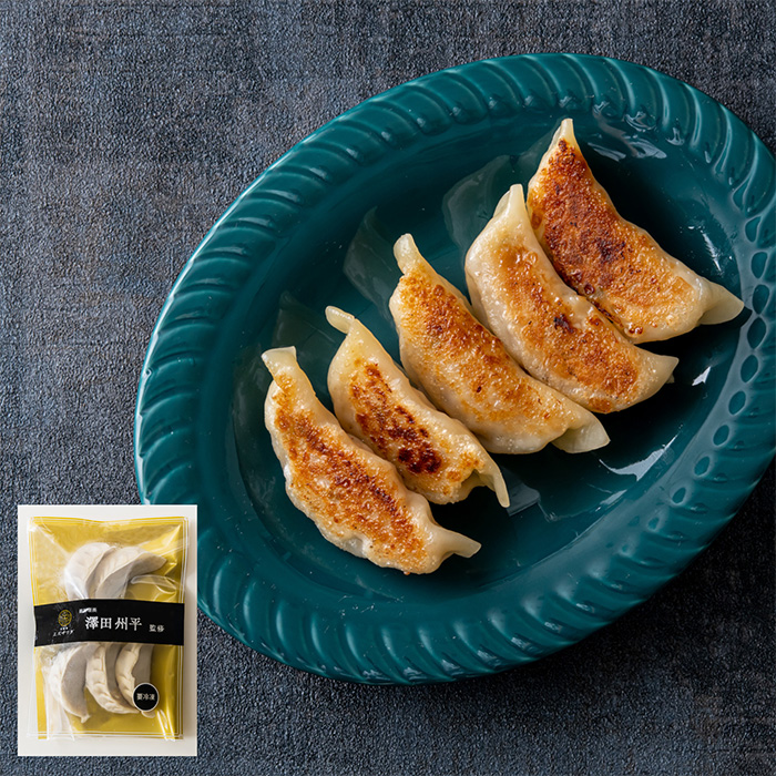 <エスサワダ>澤田州平監修 本格中華コレクション