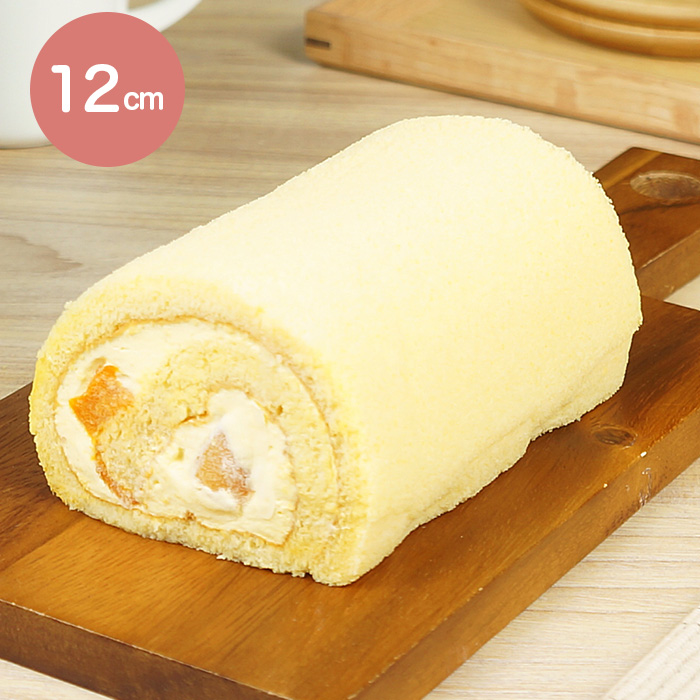 訳あり!マンゴーロールケーキ(12cm)