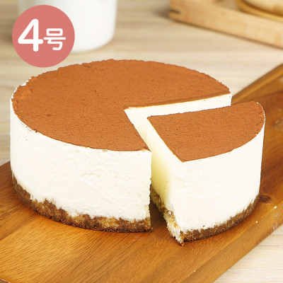 訳あり!ティラ・ミ・スケーキ(4号)