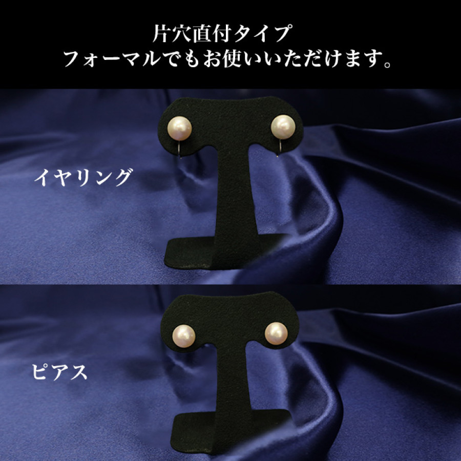 大丸松坂屋 厚巻花珠真珠10mm珠ネックレスセット