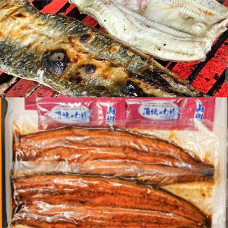 温泉ワインうなぎ 2尾セット