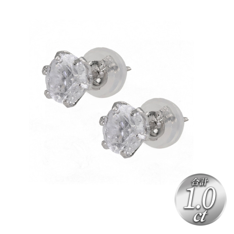プラチナ超大粒合計1.0ctダイヤモンドピアス