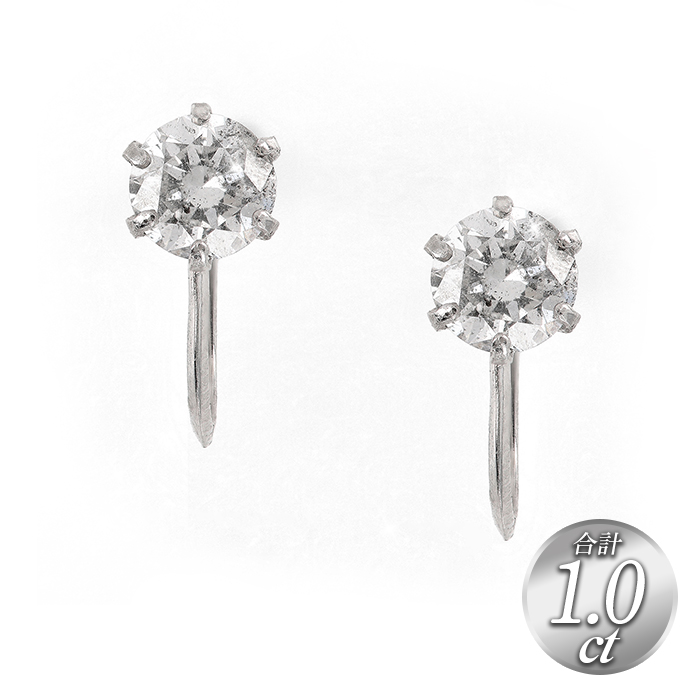 プラチナ超大粒合計1.0ctダイヤモンドイヤリング