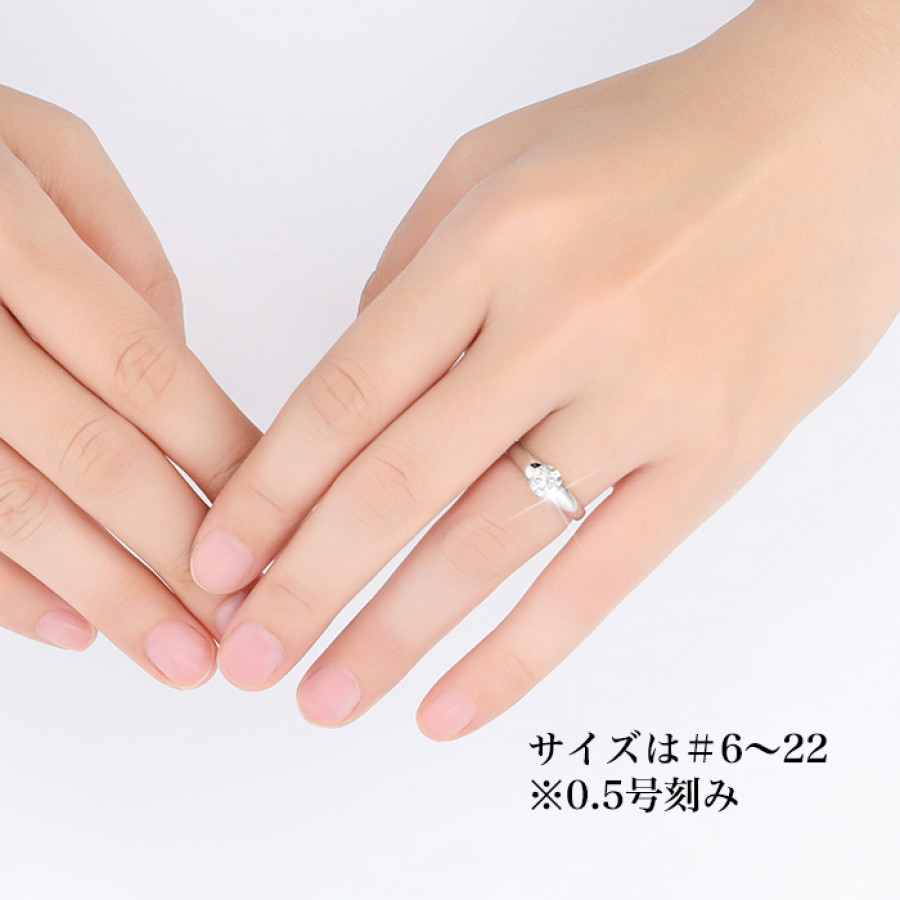 鑑定書付プラチナ0.8ctダイヤモンドリング