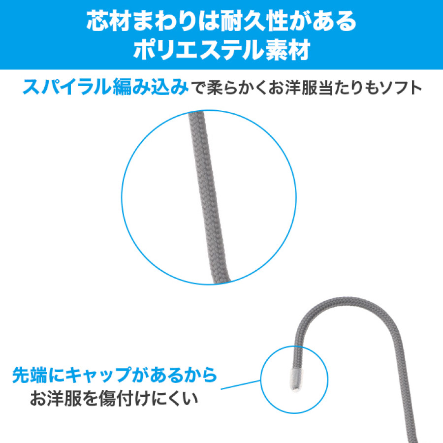 ビバ3Dスリムハンガー同色20本特別セット