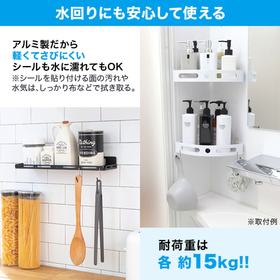 ビバ楽ラック同色3個特別セット