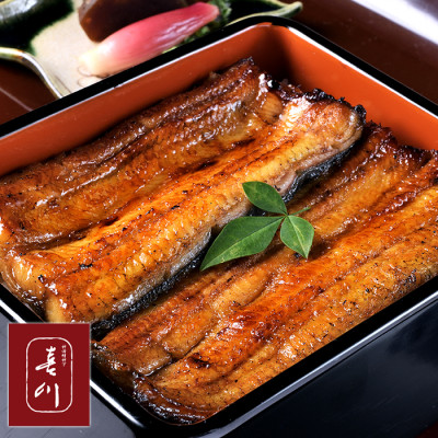 神田明神下 喜川 国産うなぎ蒲焼(贈答用)