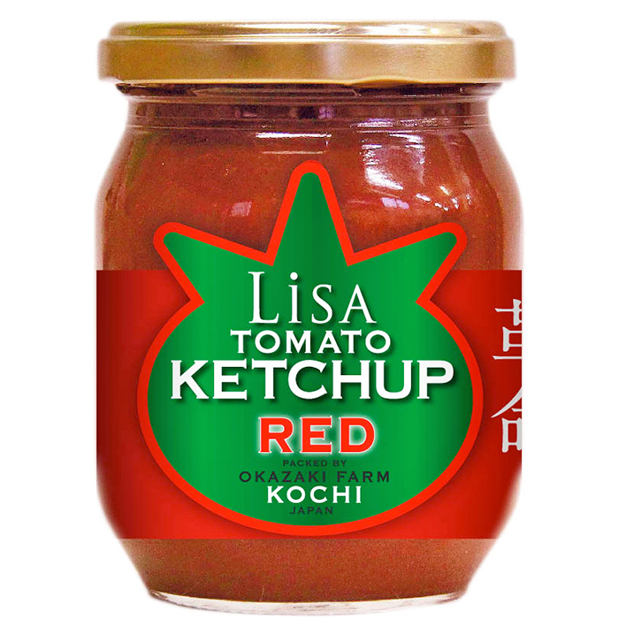 リサのケチャップ・パスタソースセット