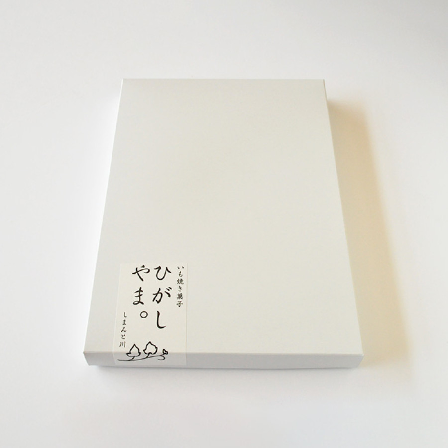 いも焼き菓子ひがしやま12枚