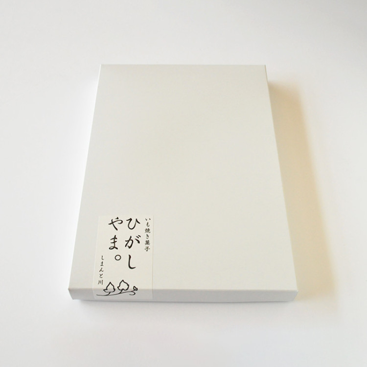 いも焼き菓子ひがしやま12枚