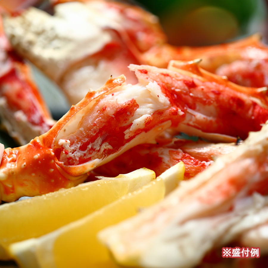 北海かにづくし