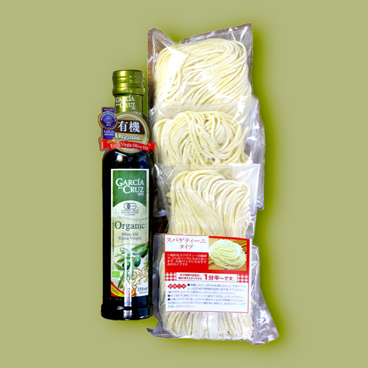 オリーブオイル＆生パスタセット