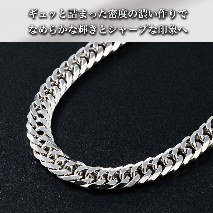 髙島屋純プラチナ6面ダブル喜平チェーン