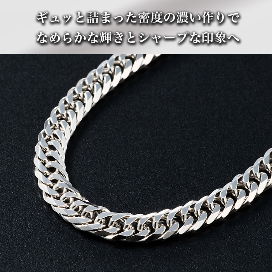 髙島屋純プラチナ6面ダブル喜平チェーン