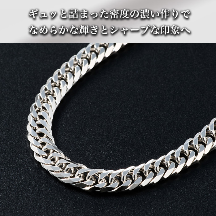 髙島屋純プラチナ6面ダブル喜平チェーン