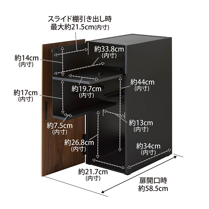 ゲーム機収納ラック タワー