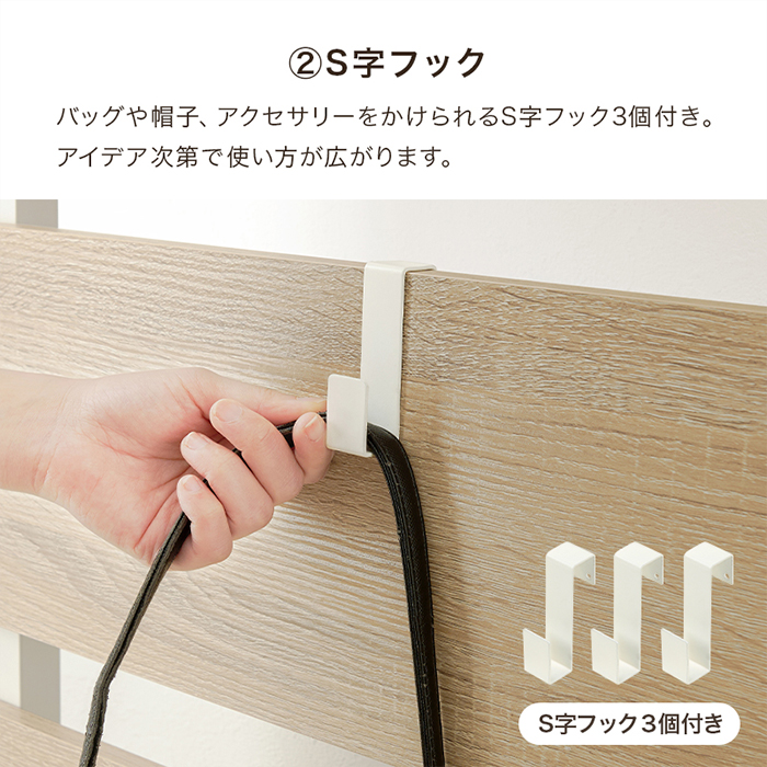 突っ張りマガジンラック幅60㎝