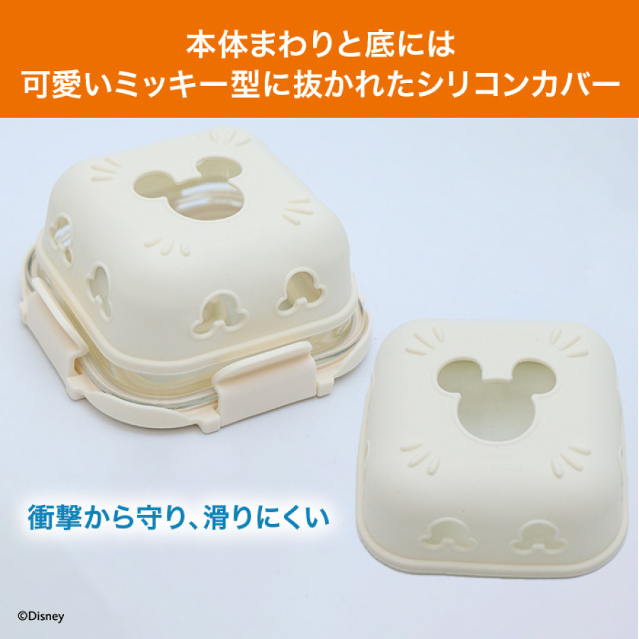 マイヤー ディズニーボンボヤージュコレクション 電子レンジコンテナ 320ml