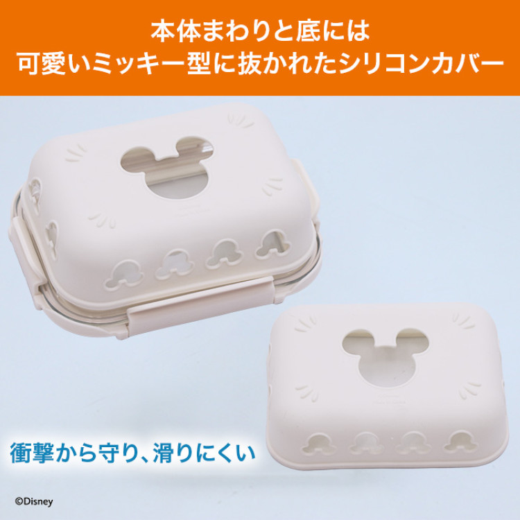 マイヤー ディズニーボンボヤージュコレクション 電子レンジコンテナ 640ml