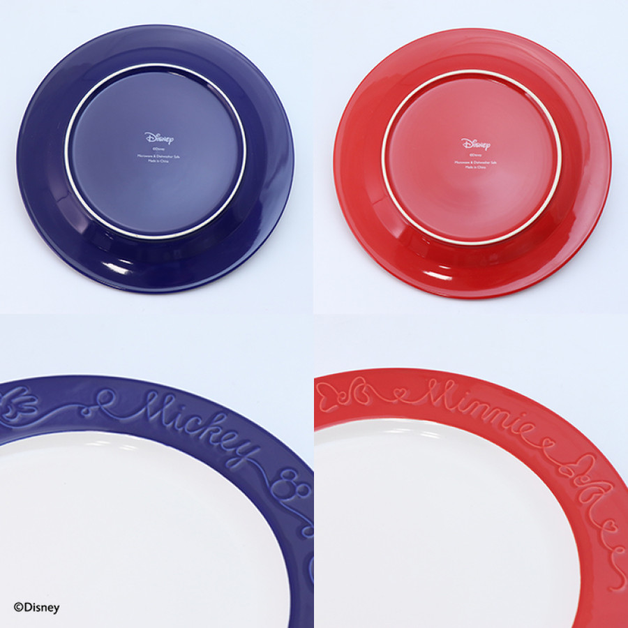 マイヤー ディズニーボンボヤージュコレクション ラウンドプレート 2ピースセット