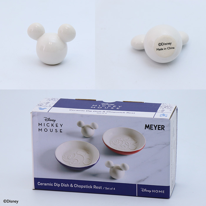 マイヤー　ディズニーボンボヤージュコレクション しょうゆ皿＆箸置き