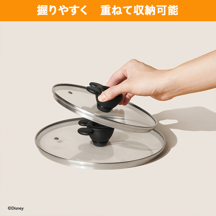 マイヤー　ディズニーモノクロームコレクション 24cm ガラスふた