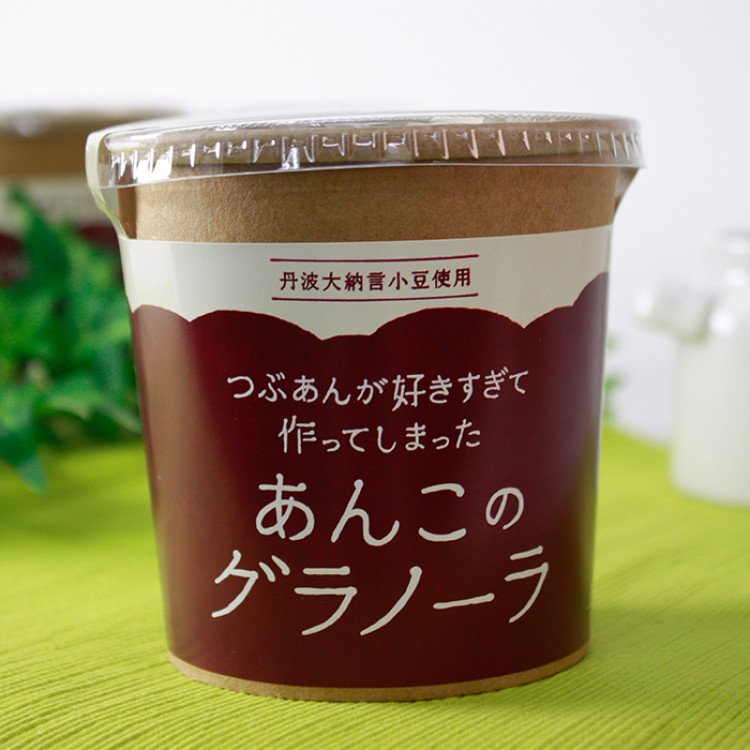 あんこのグラノーラ4種セット