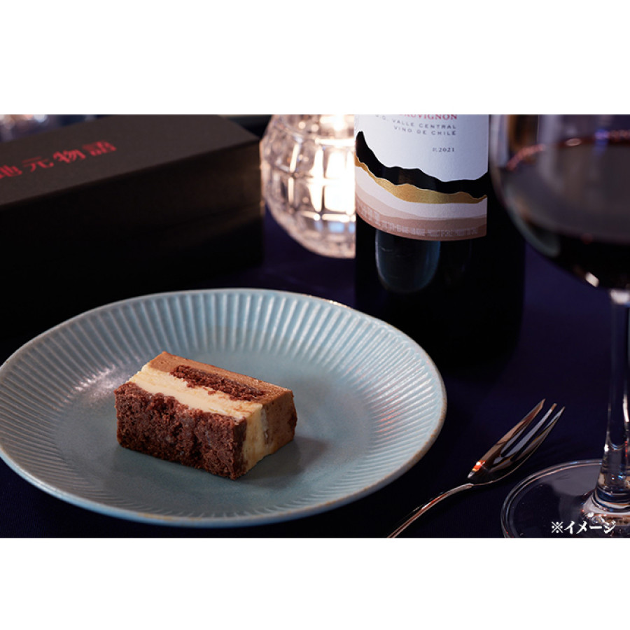 ＃22時の誘惑チーズケーキ T!ramisu