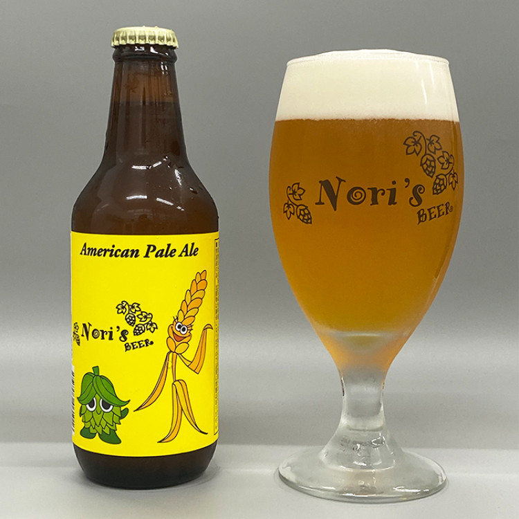 クラフトビール6本セット