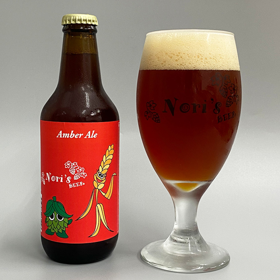 クラフトビール6本セット