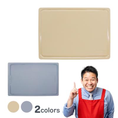 ムテキボード 2点特別セット