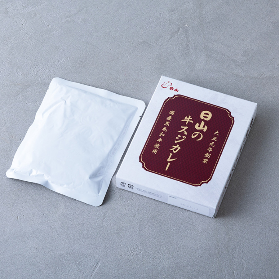 日山のカレー2種セット(ビーフ&times;3、牛スジ&times;3)