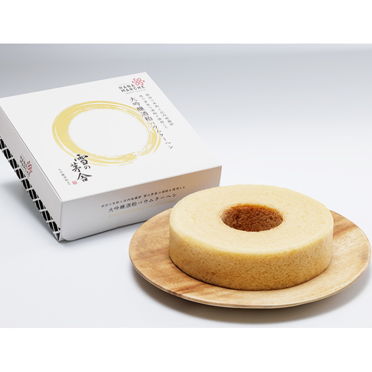 大吟醸酒粕バウムクーヘン(ホール)