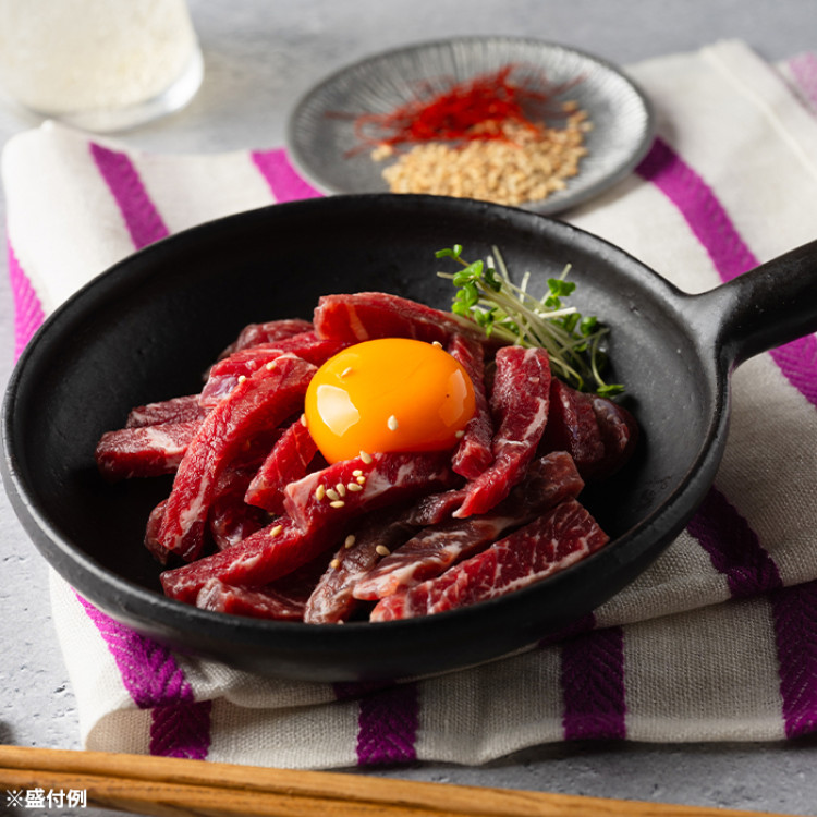 黒毛和牛ユッケ風生ハム 100g