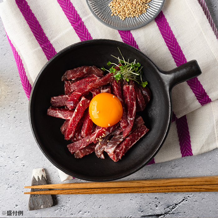 黒毛和牛ユッケ風生ハム 100g