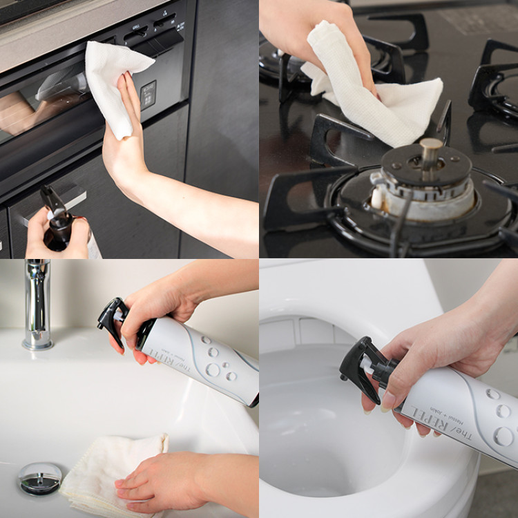 撥水スプレー The REPEL(300mlボトル)